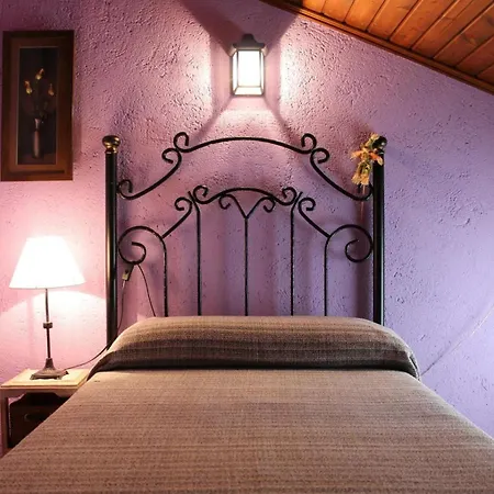 Casa Martin 公寓